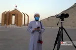 دش