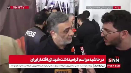 سردار اشتری در پاسخ به SNNTV مبنی بر پاسخ به تجاوز احتمالی دوباره دشمن: فرماندهان ما همه آماده اند با قدرت و اقتدار در صحنه حاضر شوند