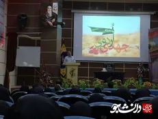 از وداع با ۲ شهید گمنام دفاع مقدس تا آغازی برای انجام فعالیت‌های درمانی و فرهنگی در مناطق محروم