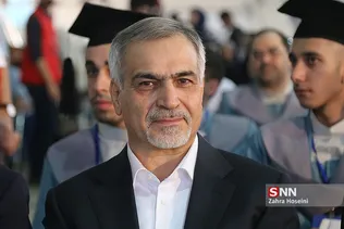 جشن فارغ التحصیلی دانشگاه تهران