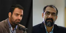 «محمدی» مدیر مرکز آفرینش‌های ادبی و «عرفان‌پور» مدیر مرکز موسیقی حوزه شد