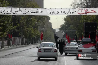 قف