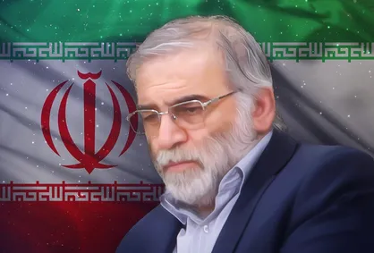 سنگ تمام شاعران برای شهید فخری زاده
