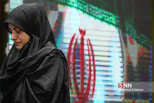 بسیج