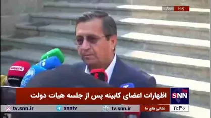 همتی: بحث بیمه&zwnj;های تکمیلی بسیار پیچیده است / ان شالله یک کاری انجام شود که همه راضی شوند