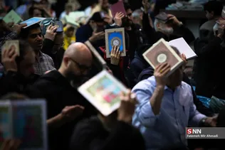 احیا مصلی