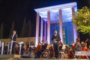 آیین رونمایی از ارکستر سمفونیک شیراز