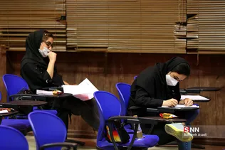 دهمین مسابقه ملی فناوری نانو