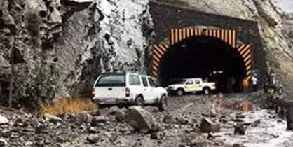 تونل در آزادراه تهران_شمال ریزش کرد/ حبس ۸ نفر