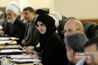 جلسه تشخیص مصلحت نظام