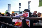 در میدان امام حسین( علیه السلام) تهران