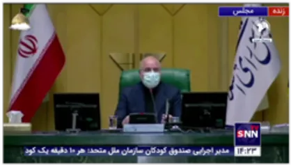 قالیباف: دشمنان به دنبال ایجاد انشقاق میان قوا در جمهوری اسلامی هستند