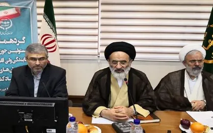 پارسال ۴۰۰ میلیارد تومان زکات جمع&zwnj;آوری شد