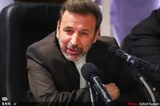 شورای عالی رفع مشکلات تجار ایران و ترکیه تشکیل می‌شود