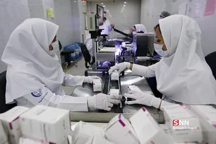 بازدید از شرکت داروسازی سها