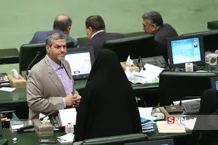 new