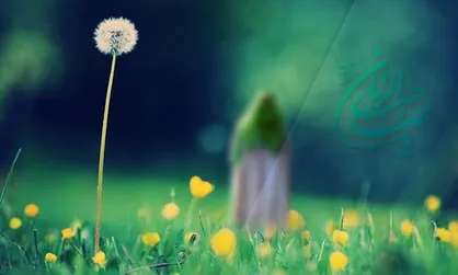 چرا همیشه منتظر امام زمان (ع) هستیم؟
