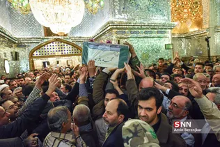 یی