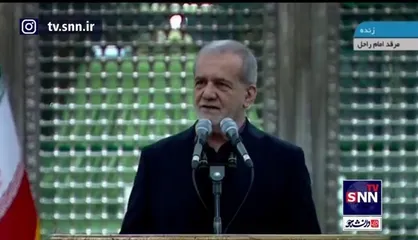 پزشکیان: باور کنیم چیزی از اروپا و آمریکا کم نداریم