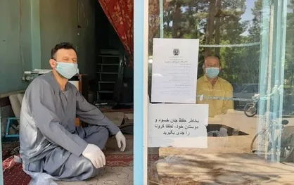 ابتلای ۱۴۵۲۵ نفر به کرونا در افغانستان/ تعداد قربانیان به ۲۴۹ تن رسید