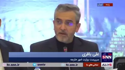 باقری: جمهوری اسلامی ایران به عنوان رئیس دوره مجمع، شعار "آسیایی قدرتمندتر و منسجم&zwnj;تر از طریق فناوری&zwnj;های نوین و نوظهور" را به عنوان محور فعالیت خود در این دوره برگزیده است