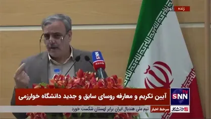 رئیس سابق دانشگاه خوارزمی: دانشجویان ما می&zwnj;خواستند بروند و مسیر آقای روحانی در مترو را ببندند؛ من جلوی آن&zwnj;ها را گرفتم