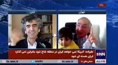 وقتی زیباکلام با نوه‌اش به مناظره می‌آید