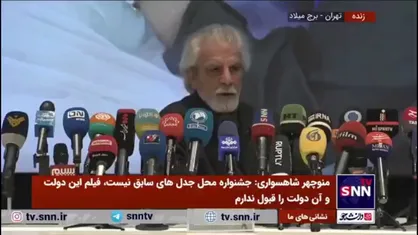 شاهسواری: امسال سالن&zwnj;های اختصاصی را به صفر رساندیم/ بلیط جشنواره برای دانشجویان نیم&zwnj;بهاست