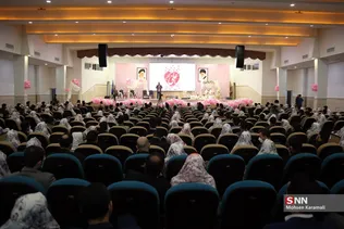 مراسم ازدواج 165 زوج