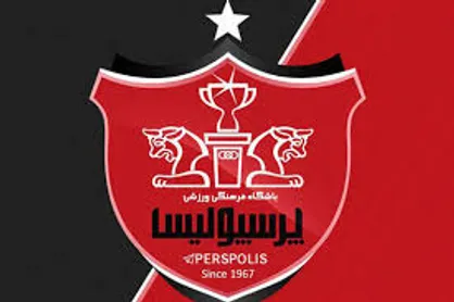 جلسه هیئت مدیره باشگاه پرسپولیس برگزار شد