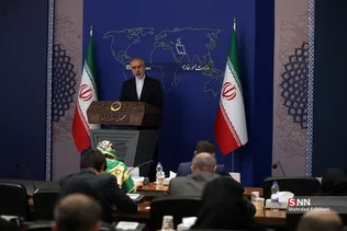 ا5
