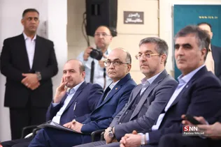 اتاق مبادلات ارزی