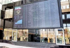 رشد ۹۶۶۲ واحدی شاخص بورس