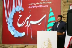 جمعیت هلال احمر جمعیت امام حسین (ع) است