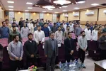 دانشگاه فرهنگیان خوزستان