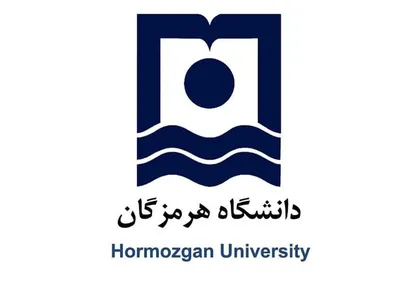 خسارت بیش از هفت میلیارد تومانی جنگ به دانشگاه هرمزگان/بازسازی پیش از آغاز سال تحصیلی جدید