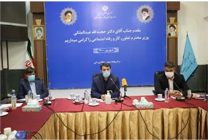 عبدالملکی: باید چرخه&zwnj;های خلق فقر از طریق سیاست&zwnj;های کلان اقتصادی متوقف شود/دو کمیته ضابطه زدایی و تمرکز زدایی و مبارزه با فساد و تعارض منافع تشکیل می&zwnj;شود