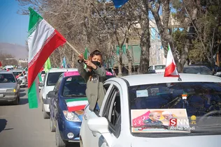 راهپیمایی 22 بهمن