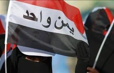 صنعا در آرامش کامل + فیلم