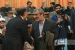 حسینی
