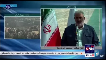 علی&zwnj;آبادی: ما در تبدیل انرژی وضعیت خوبی داریم