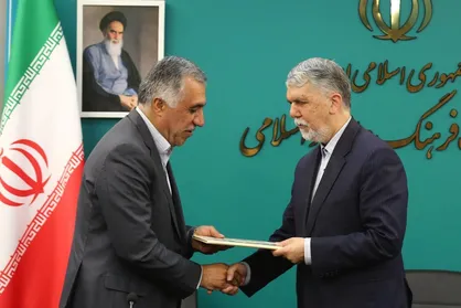 نیکنام حسینی&zwnj;پور رئیس مرکز روابط عمومی و اطلاع&zwnj;رسانی شد