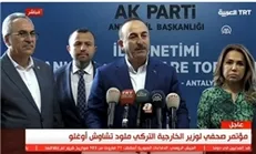 لفاظی‌های وزیر خارجه ترکیه پس از حمله آمریکا به سوریه