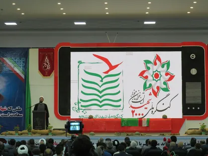 دشمن به دنبال از بین بردن امید و باور جوانان است