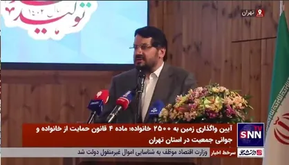 بذرپاش: کشور به کارگاه ساخت مسکن تبدیل شده/ بیش از ۱.۷۶۰ میلیون واحد مسکن در مرحله واگذاری زمین یا عملیات ساخت قرار دارد