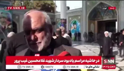 رئیس سازمان اطلاعات سپاه: انسجام ملی عامل اصلی امنیت کشور و شکست دشمن بوده و هست + فیلم
