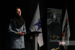 نواوریی