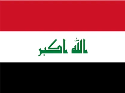 صدور حکم اعدام برای خواهر سرکرده القاعده در عراق