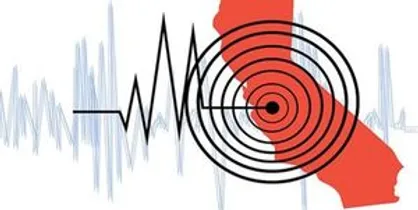 زلزله بندرعباس را لرزاند +جزئیات