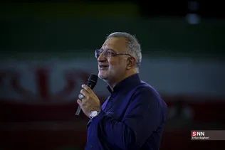 کشتی ایران